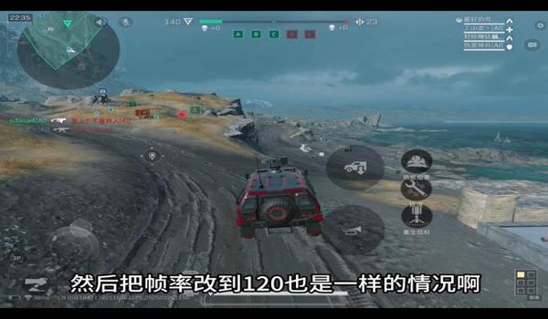 三角洲行动手游版有没有外挂(三角洲行动手游外挂多少钱一个?) 三角洲行动手游版有没有外挂(三角洲行动手游外挂多少钱一个?)