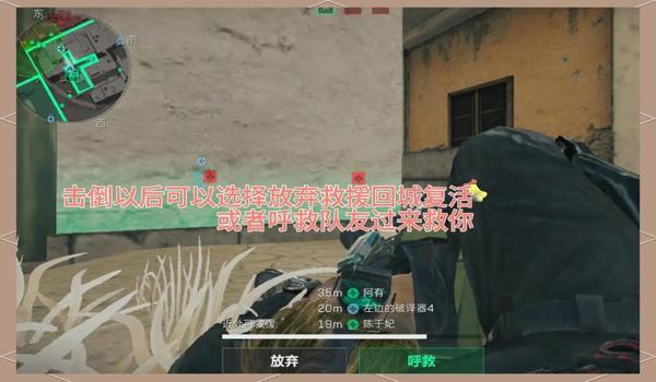 三角洲行动官网补丁选哪个(给我推荐一个三角洲行动的补丁) 三角洲行动官网补丁选哪个(给我推荐一个三角洲行动的补丁)