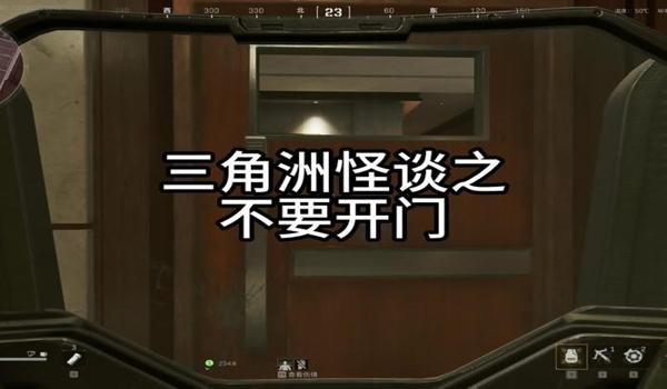 三角洲四指按键辅助神器(三角洲四指按键辅助神器哪个最好用?) 三角洲四指按键辅助神器(三角洲四指按键辅助神器哪个最好用?)