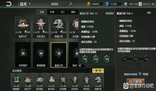 三角洲行动官方兑换码cdk微信(《三角洲行动》官方兑换码cdk最新) 三角洲行动官方兑换码cdk微信(《三角洲行动》官方兑换码cdk最新)