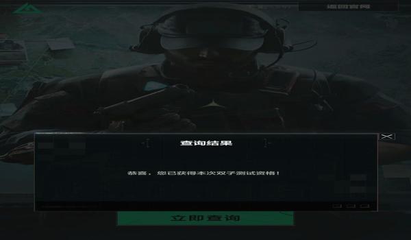 三角洲行动第三方插件修改客户端(三角洲行动有官方认可的第三方插件吗?) 三角洲行动第三方插件修改客户端(三角洲行动有官方认可的第三方插件吗?)