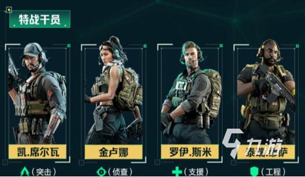 手游三角洲行动辅助哪里买(哪个平台买《三角洲行动》辅助靠谱?) 手游三角洲行动辅助哪里买(哪个平台买《三角洲行动》辅助靠谱?)