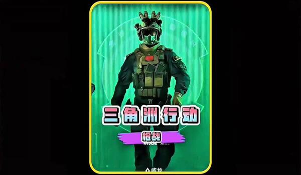 手游三角洲物品手动检视怎么设置(三角洲手游物品手动检视什么时候出?) 手游三角洲物品手动检视怎么设置(三角洲手游物品手动检视什么时候出?)